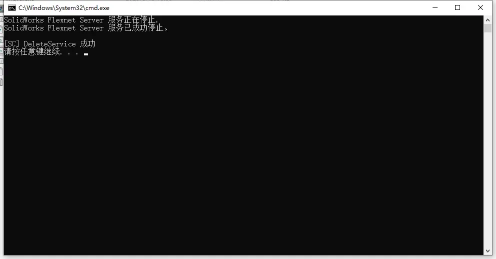 solidworks工程图批量转为pdf方法